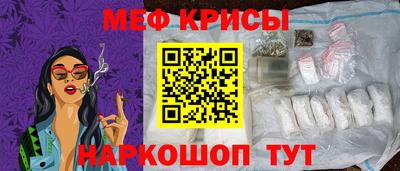 бошки Краснознаменск