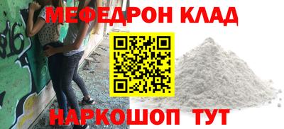 ПСИЛОЦИБИНОВЫЕ ГРИБЫ Кулебаки