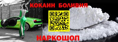 мескалин Краснодар