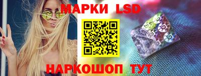 бошки Краснознаменск