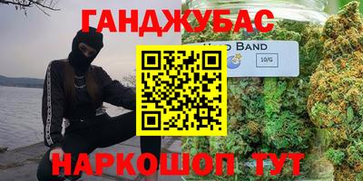 амфетамин Кумертау