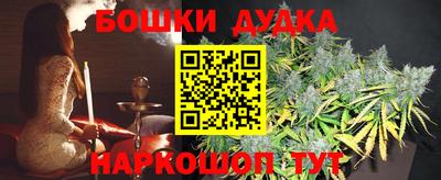 ПСИЛОЦИБИНОВЫЕ ГРИБЫ Кулебаки