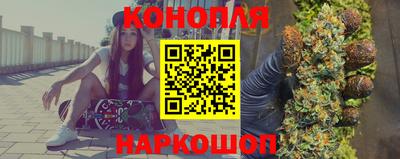 ПСИЛОЦИБИНОВЫЕ ГРИБЫ Кулебаки