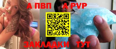 бошки Краснознаменск