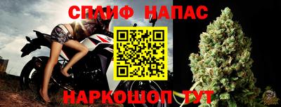 бошки Краснознаменск