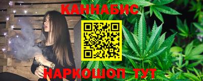 герыч Краснокаменск