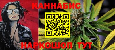 бошки Краснознаменск