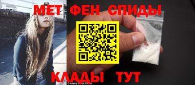 бошки Краснознаменск