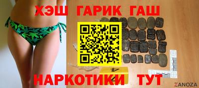 мескалин Краснодар