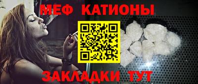 амфетамин Кумертау