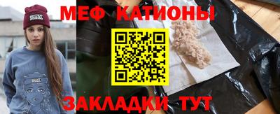 ПСИЛОЦИБИНОВЫЕ ГРИБЫ Кулебаки