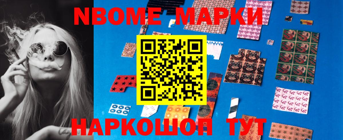Ефремов  LSD-25 экстази  Вход с VPN  Лсд 25 экстази ecstasy  LSD-25 экстази ecstasy 